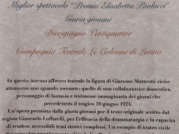 2023 - Diecigiugnoventiquattro